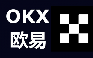 okx交易所下载_okx交易所官方版下载v6.0.4
